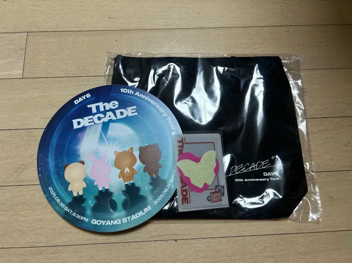 DAY6 | 데이식스 Quick sale!! >> DAY6 zip pop up gift +